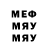 МДМА VHQ Azizbek Maratov