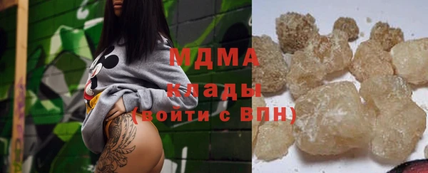 хмурый Алексеевка