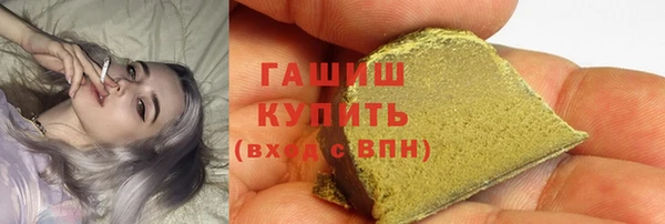 хмурый Алексеевка