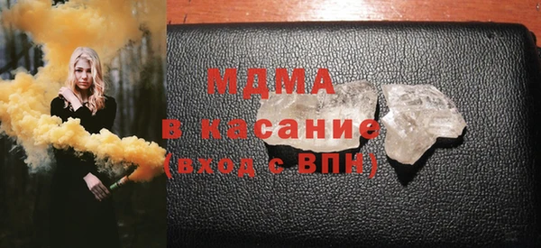 шишки Алзамай