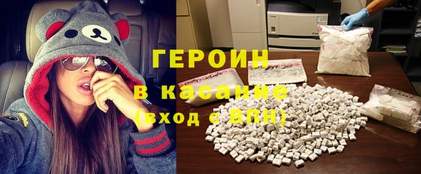 шишки Алзамай