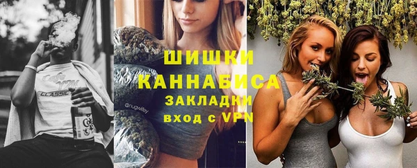 мефедрон Алексин