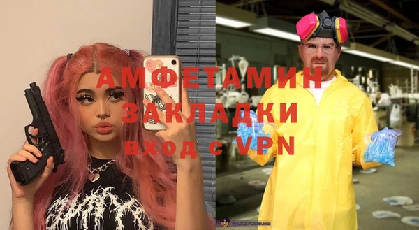 хмурый Алексеевка