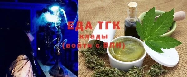 хмурый Алексеевка