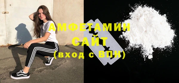 хмурый Алексеевка