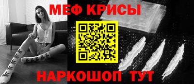 a pvp Ярцево