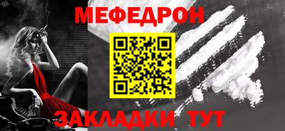 a pvp Ярцево