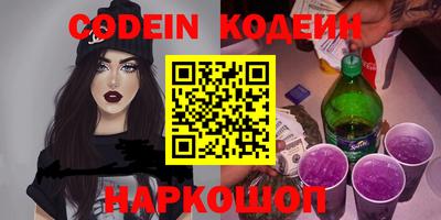 a pvp Ярцево