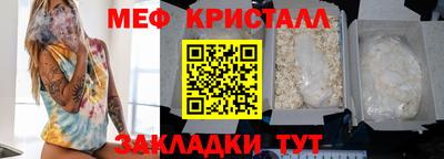 a pvp Ярцево