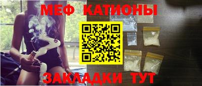 наркотики Янаул