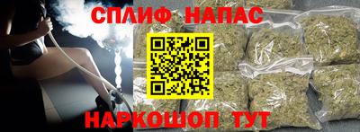 a pvp Ярцево