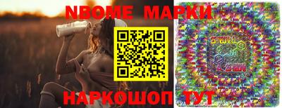 a pvp Ярцево
