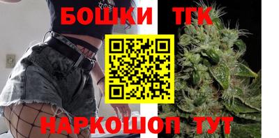 крисы Ярославль