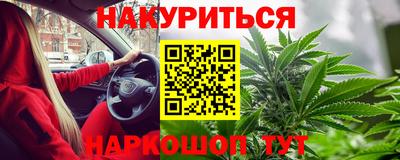 a pvp Ярцево