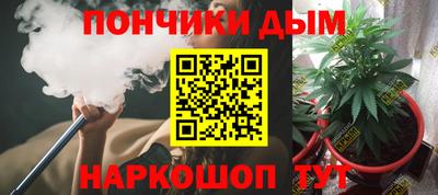 крисы Ярославль