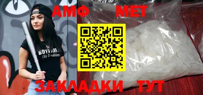 крисы Ярославль