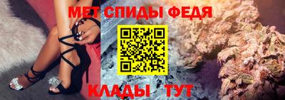 a pvp Ярцево