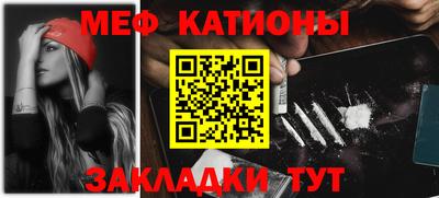крисы Ярославль