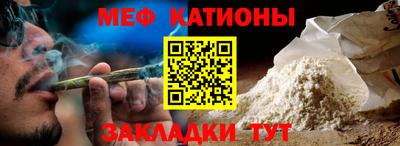 a pvp Ярцево