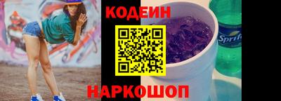 крисы Ярославль