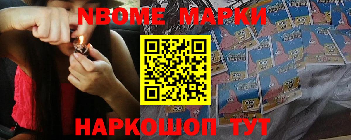 Курск  LSD-25 экстази ecstasy  Лсд 25 экстази ecstasy  Вход с VPN 
